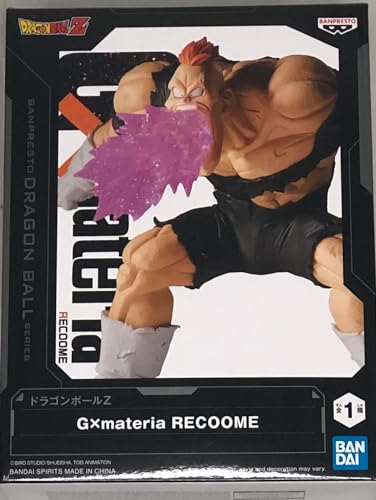 Banpresto Recoome Dragon Ball Z Actionfigur - GxMATERIAL 11 cm BP88806P Mehrfarbig Banpresto Recoome Dragon Ball Z Actionfigur - GxMATERIAL 11 cm BP88806P Mehrfarbig von Banpresto