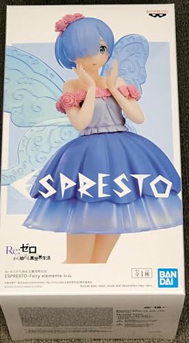 Banpresto - Rem - Figur Espresto Fairy Elements 22cm Banpresto - Rem - Figur Espresto Fairy Elements 22cm von Banpresto