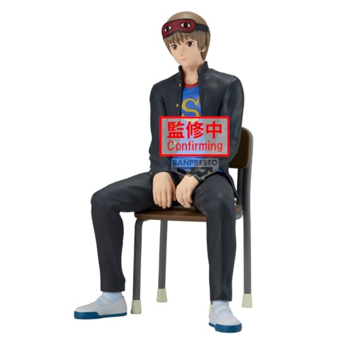 Banpresto SOGO Okita Gintama Actionfigur, Mr.Ginpachi'S Zany Class Desk, 16 cm, BP29880P, Mehrfarbig, Sammelfigur, ideal für Anime-Fans von Banpresto