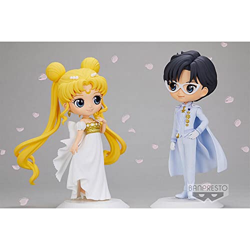 Banpresto Sailor Moon QPosket Figur Prinzessin Gelassenheit A, 14 cm Banpresto Sailor Moon QPosket Figur Prinzessin Gelassenheit A, 14 cm von Banpresto