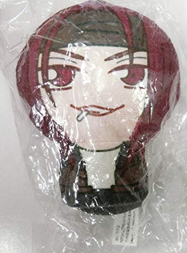 Banpresto Saiyuki Reload Blast Mochi Daruma Sagojo Gefüllter weicher Plüsch von Banpresto