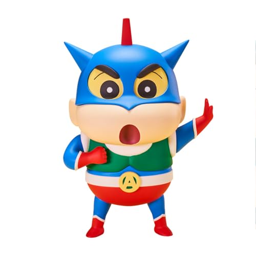 Banpresto Shinchan Cosplay Crayon Shinchan Vol.1 11 cm BP88733P Action-Figur, Mehrfarbig Banpresto Shinchan Cosplay Crayon Shinchan Vol.1 11 cm BP88733P Action-Figur, Mehrfarbig von Banpresto