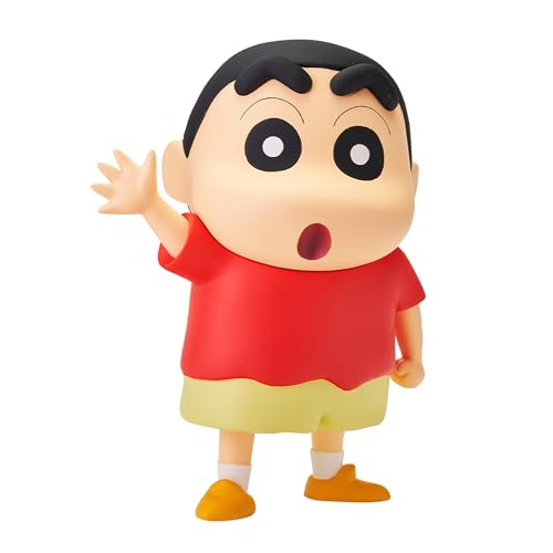 Banpresto Shinnosuke Nohara Crayon Shinchan - Big Sofvimates, 18 cm, Mehrfarbig, BP88842P Banpresto Shinnosuke Nohara Crayon Shinchan - Big Sofvimates, 18 cm, Mehrfarbig, BP88842P von Banpresto