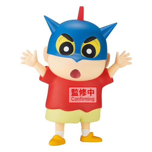 Banpresto Shinnosuke Nohara Crayon Sinflan - Big Sofvimates (Action Kamen Helmet Ver.) 18 cm von Banpresto