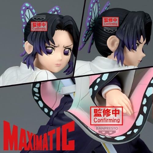 Banpresto Shinobu Kocho Demon Slayer Actionfigur: Kimetsu No Yaiba, Maximatic 18 cm, BP29745P, mehrfarbig, Sammelfigur, optimal für Anime-Fans von Banpresto