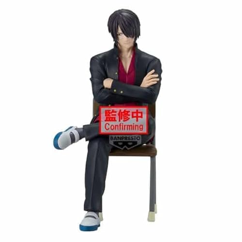 Banpresto Shinsuke Takasugi Gintama Actionfigur, Mr.Ginpachi'S Zany Class Desk, 15 cm, BP30014P, Mehrfarbig, Sammelfigur, ideal für Anime-Fans Banpresto Shinsuke Takasugi Gintama Actionfigur, Mr.Ginpachi'S Zany Class Desk, 15 cm, BP30014P, Mehrfarbig, Sammelfigur, ideal für Anime-Fans von Banpresto