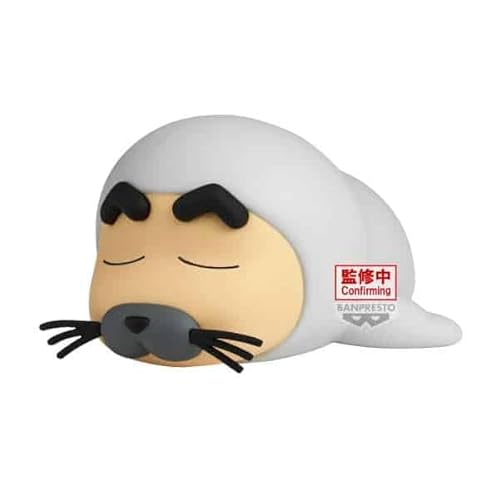 Banpresto Sinflan Cosplay Crayon Sinflan Vol8 (Verb) Actionfigur, 11 cm, Mehrfarbig, BP29157P, Sammelfigur, optimal für Anime-Fans von Banpresto