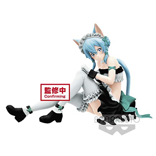Banpresto- Sinon Figur, 75530010291, Mehrfarbig Banpresto- Sinon Figur, 75530010291, Mehrfarbig von Banpresto