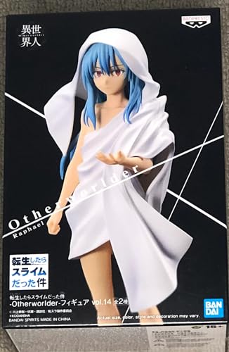 BANPRESTO Figur Raphael Otherworlder Vol.14 That Time I Got Reincarnated as a Slime 16cm BANPRESTO Figur Raphael Otherworlder Vol.14 That Time I Got Reincarnated as a Slime 16cm von Banpresto