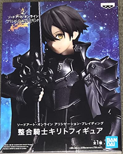 Banpresto Sword Art ONLINE – Integrity Knight Kirito – Figur 16 cm, BP17825 Banpresto Sword Art ONLINE – Integrity Knight Kirito – Figur 16 cm, BP17825 von Banpresto