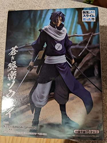 Banpresto Tensura Aoki Onmitsu Souei PVC Figur 21 cm Banpresto Tensura Aoki Onmitsu Souei PVC Figur 21 cm von Banpresto