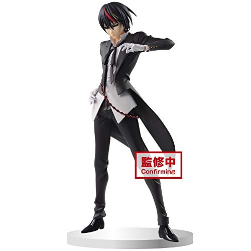 Banpresto - That Time I Got Reincarnated as a Slime OtherworlderDiablo Figur, Mehrfarbig Banpresto - That Time I Got Reincarnated as a Slime OtherworlderDiablo Figur, Mehrfarbig von Banpresto