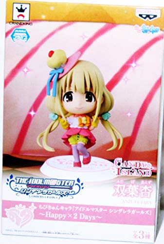 Banpresto The Idolmaster Cinderella Girls Anzu Futaba Chibi-Kyun-Chara Figure, Happy X 2 Days, 2.4" von Banpresto