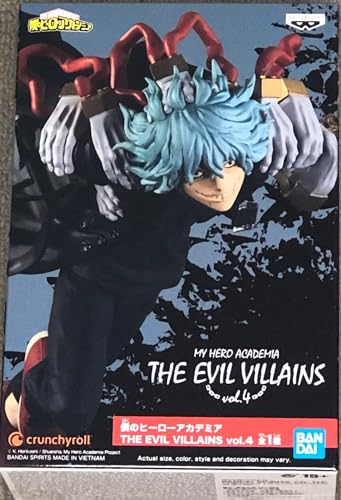 Banpresto Tomura BP18934 Actionfigur Shigaraki - My Hero Academia - The Evil Villains Vol.4, 10 cm, Mehrfarbig, Bunt, M Banpresto Tomura BP18934 Actionfigur Shigaraki - My Hero Academia - The Evil Villains Vol.4, 10 cm, Mehrfarbig, Bunt, M von Banpresto
