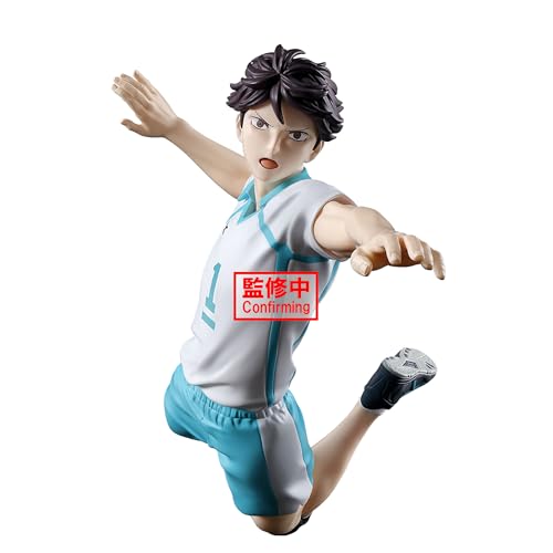Banpresto Toru Oikawa Haikyu!! Posing Actionfigur, 15 cm, BP89823P, Mehrfarbig, Sammlerfigur, ideal für Anime-Fans Banpresto Toru Oikawa Haikyu!! Posing Actionfigur, 15 cm, BP89823P, Mehrfarbig, Sammlerfigur, ideal für Anime-Fans von Banpresto