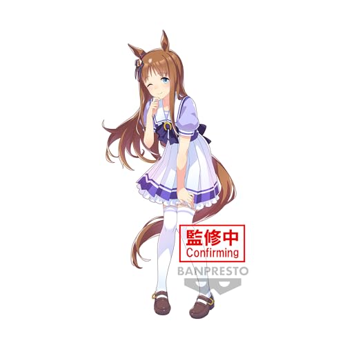 Banpresto Umamusume Grass Wonder Action-Figur Pretty Derby, 16 cm, Mehrfarbig, BP88941P von Banpresto