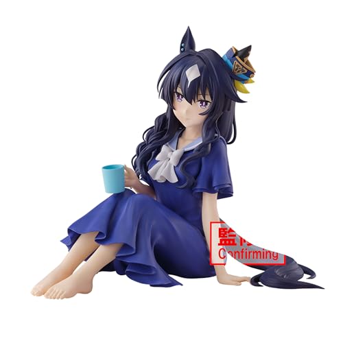 Banpresto Umamusume: Pretty Derby Season 3, Relax Time Actionfigur, 13 cm, Mehrfarbig, BP89605P von Banpresto