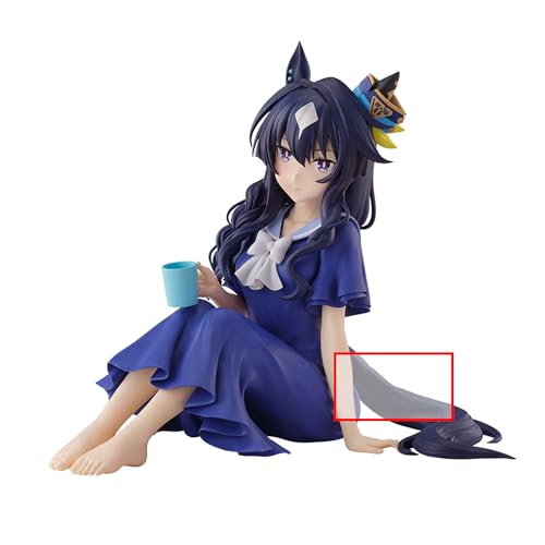 Banpresto Umamusume: Pretty Derby Season 3, Relax Time Actionfigur, 13 cm, Mehrfarbig, BP89605P Banpresto Umamusume: Pretty Derby Season 3, Relax Time Actionfigur, 13 cm, Mehrfarbig, BP89605P von Banpresto