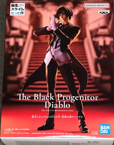 Banpresto Unisex-Adult Slime-Diablo-Figurine 12cm, Black, Estándar Banpresto Unisex-Adult Slime-Diablo-Figurine 12cm, Black, Estándar von Banpresto