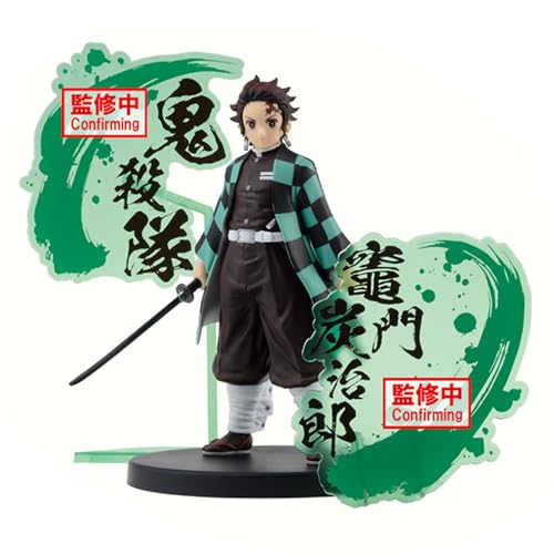 Banpresto Kamado Tanjiro Statue Mit Rotem Acryl 17 cm Banpresto Kamado Tanjiro Statue Mit Rotem Acryl 17 cm von Banpresto