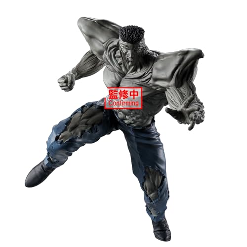 Banpresto Younger Toguro Actionfigur, 100% Yu Yu Hakusho, Ankoku Bujutsukai, 23 cm, BP89952P, Mehrfarbig, Sammelfigur, optimal für Anime-Fans von Banpresto