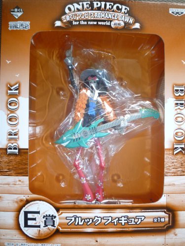 Brook Figure - No. lottery dress - acetic (japan import) von Banpresto