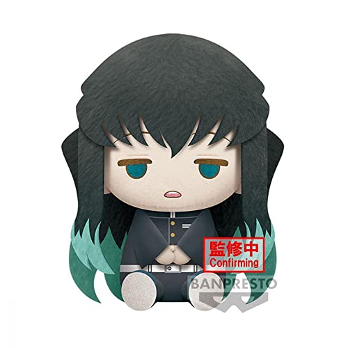 Demon Slayer - Muichiro Tokito - Big Plush 23cm von Banpresto