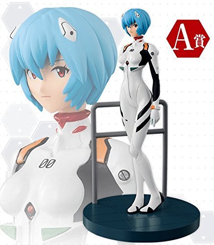 Die meisten Lotterie Evangelion Memorial ~ 1995-2015 ~ Ein Preis Ayanami Rei Figur Die meisten Lotterie Evangelion Memorial ~ 1995-2015 ~ Ein Preis Ayanami Rei Figur von Banpresto