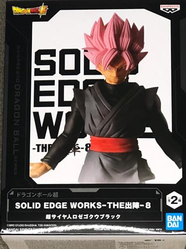 Dragon Ball SUPER - Rosé Goku Black - Figurine Solid Edge Works 20cm von Banpresto