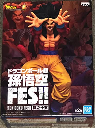 Dragon Ball Super – Son Goku FES SSG4 Son Goku – Figur 16 cm Vol.15 von Banpresto