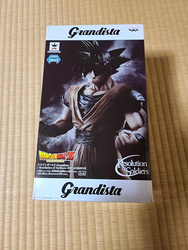 Dragon Ball grandista Resolution of Soldiers Son Gokou # 2 Son Goku Dragon Ball grandista Resolution of Soldiers Son Gokou # 2 Son Goku von Banpresto