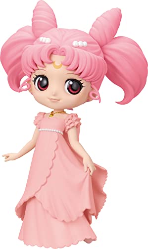 BANDAI BAN18736 Q Posket Figur, Bunt, Einheitsgröße von Banpresto