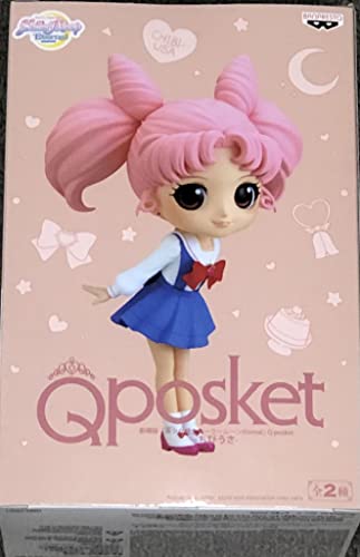 Banpresto Q Posket, 14 cm, no Color von Banpresto