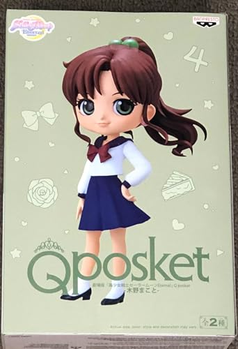 Banpresto Q Posket Sailor Mond Eternal Makoto Kino Q Posket 14 cm Ver.A Banpresto Q Posket Sailor Mond Eternal Makoto Kino Q Posket 14 cm Ver.A von Banpresto