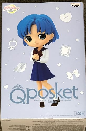 Banpresto Q Posket Sailor Moon Ami Mizuno, 14 cm, BP17748, no Color Banpresto Q Posket Sailor Moon Ami Mizuno, 14 cm, BP17748, no Color von Banpresto