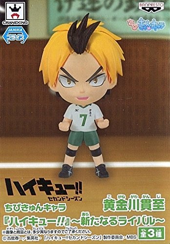 Haikyuu Chibi-Kyun Chara Figur Banpresto – Koganegawa Kanji Haikyuu Chibi-Kyun Chara Figur Banpresto – Koganegawa Kanji von Banpresto
