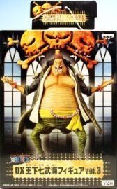 Marshall D. Teach Oukashichibukai vol.3 (japan import) von Banpresto