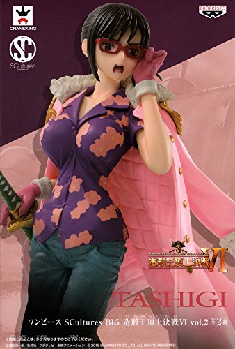 One Piece SCultures BIG modeling king summit decisive battle â…¥ Vol.2 Tashigi usually color ver. Banpresto prize One Piece SCultures BIG modeling king summit decisive battle â…¥ Vol.2 Tashigi usually color ver. Banpresto prize von Banpresto
