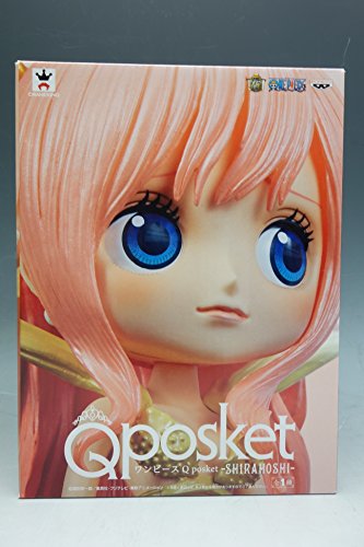 ワンピース Q posket SHIRAHOSHI しらほし姫 von Banpresto