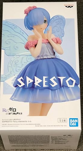 Banpresto - Rem - Figur Espresto Fairy Elements 22cm von Banpresto