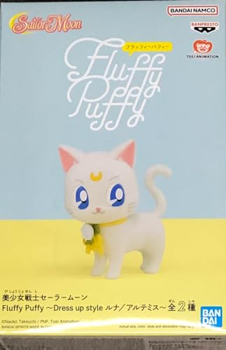 Sailor Moon - Artemis - Figurine Fluffy Puffy 8cm Sailor Moon - Artemis - Figurine Fluffy Puffy 8cm von Banpresto