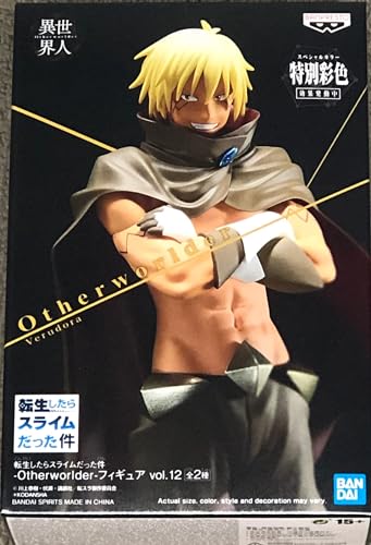 Banpresto That Time Slime Veldora Figur Otherworlder, 19 cm Banpresto That Time Slime Veldora Figur Otherworlder, 19 cm von Banpresto