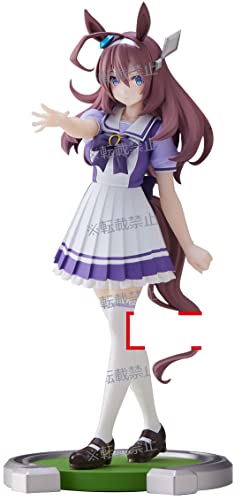 Uma Musume Pretty Derby Mihonoburubon Banpresto PVC Figur Figur von Banpresto