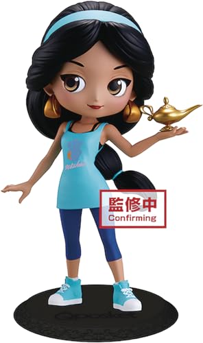 Unbekannt Noname Disney – Jasmine – Figur Q Posket Avatar Stil Ver.a 14 cm Unbekannt Noname Disney – Jasmine – Figur Q Posket Avatar Stil Ver.a 14 cm von Inconnu