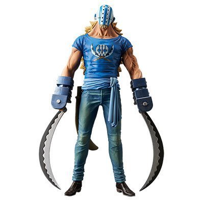 Piece DXF ~ THE GRANDLINE MEN ~ vol.20 Killer von Banpresto