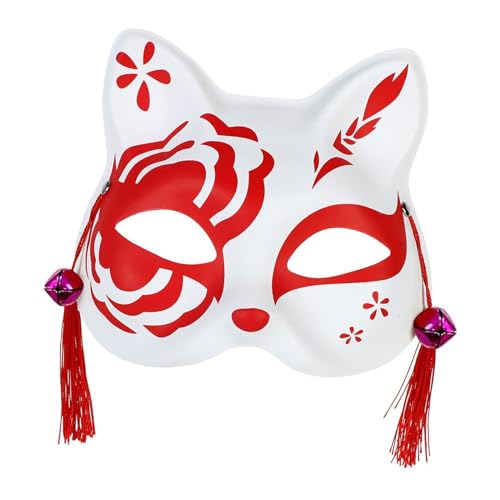 Baoblaze Halbgesicht Katze Halloween Gesichtsbedeckung Requisiten Tier Cosplay Kostüm Maske für Bühnenaufführung Abend Party Abschlussball, Rot und weiß von Baoblaze