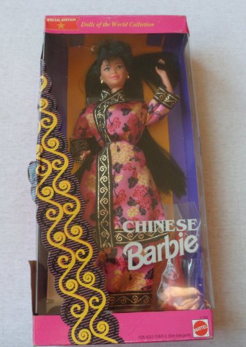 Barbie Collector # 11180Dolls of the World Chinese Barbie Collector # 11180Dolls of the World Chinese von Barbie