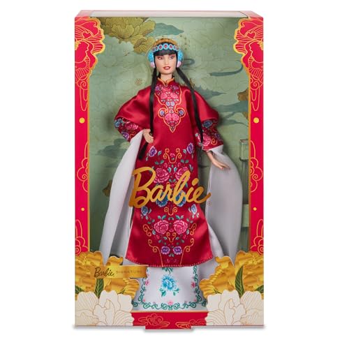 BARBIE Lunar New Year Barbie Puppe - Traditionelles Kleid in glücksbringendem Rot mit Pfingstrosenmuster, cyanblaue Schuhe mit pinken Troddeln, inspiriert von der Peking-Oper, HRM57 BARBIE Lunar New Year Barbie Puppe - Traditionelles Kleid in glücksbringendem Rot mit Pfingstrosenmuster, cyanblaue Schuhe mit pinken Troddeln, inspiriert von der Peking-Oper, HRM57 von Barbie