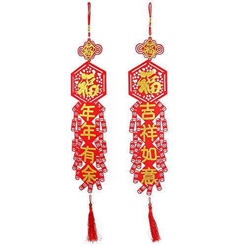Baxnore Chinesisches Neujahrskopplets Spring Festival Tür Dekoration Traditionelle Filztuchkupplets mit goldenen Charakteren für Home Shop Decoration 2PCS SET 57 5 cm von Baxnore