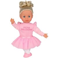 Anna Prima Ballerina 33 cm von Bayer